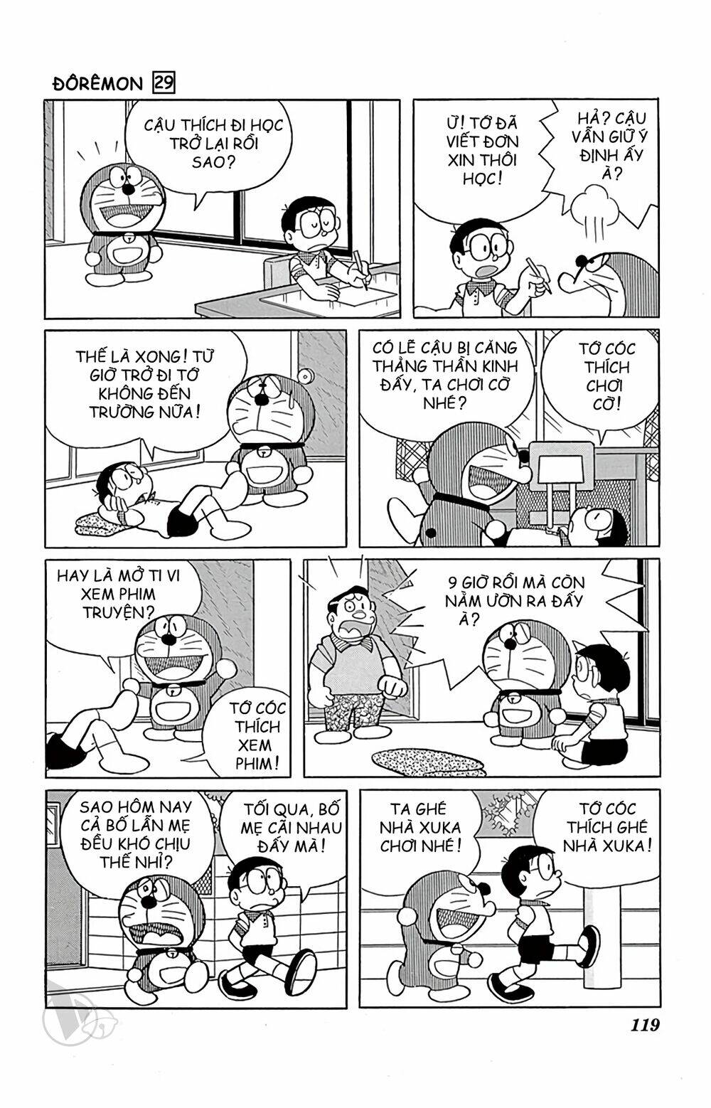 doraemon chapter 526 3