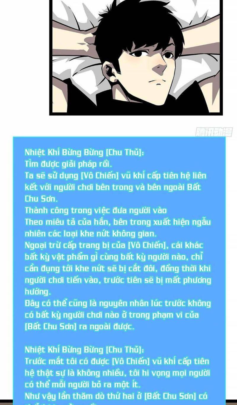 đi lên từ việc chơi game ngiêm túc chapter 125 22