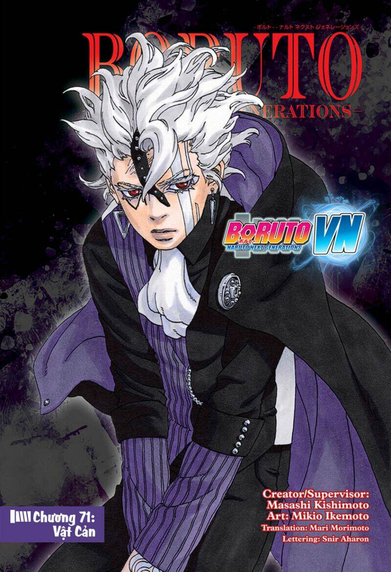 uzumaki boruto chapter 71 1