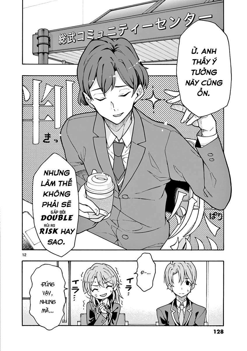 yahari ore no seishun rabukome wa machigatte iru chapter 69 12