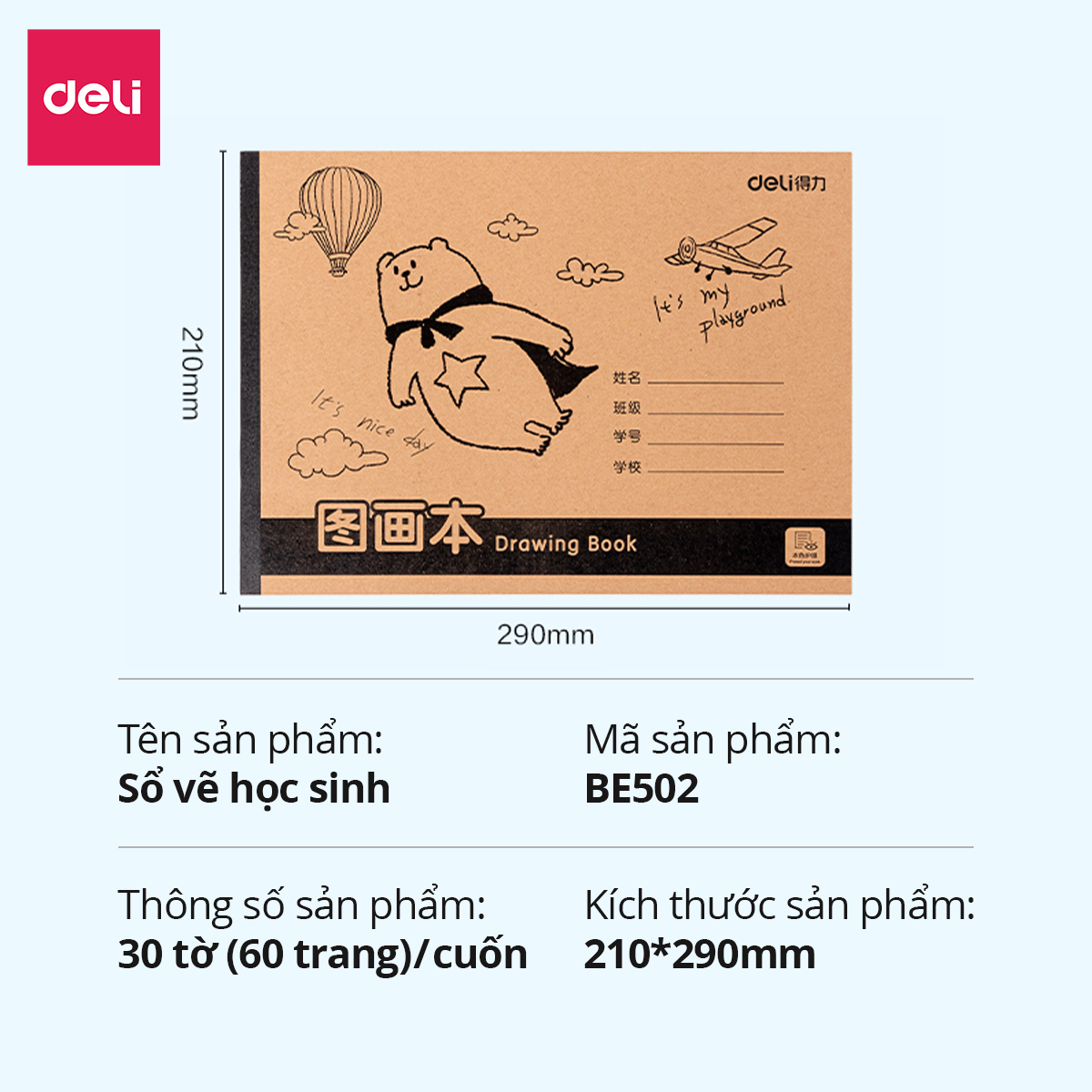 Vở Vẽ Học Sinh Tập Tô Màu Cho Bé A4 Deli - Sổ Tô Màu 60tr Sổ Vẽ học sinh Giấy Dày Mịn Hạn Chế Lem Màu Chất Liệu An Toàn