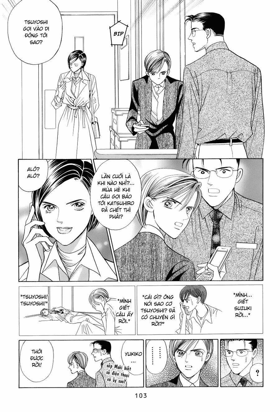 himitsu chapter 9 40