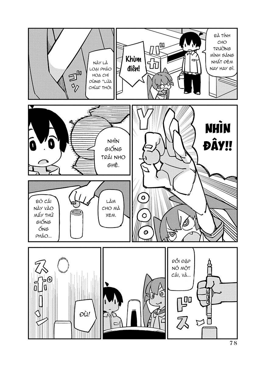 ueno-san wa bukiyou chapter 87 3