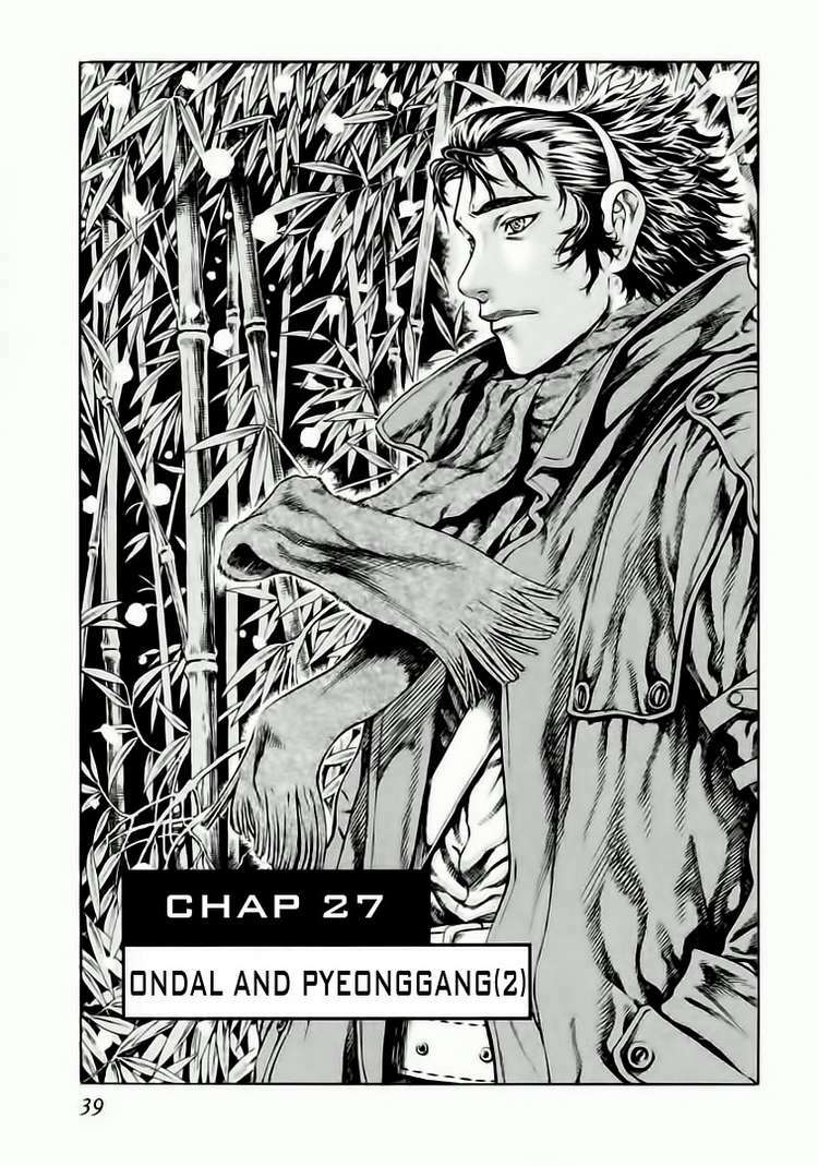 shin angyo onshi (tân ám hành ngự sử) chapter 27 1