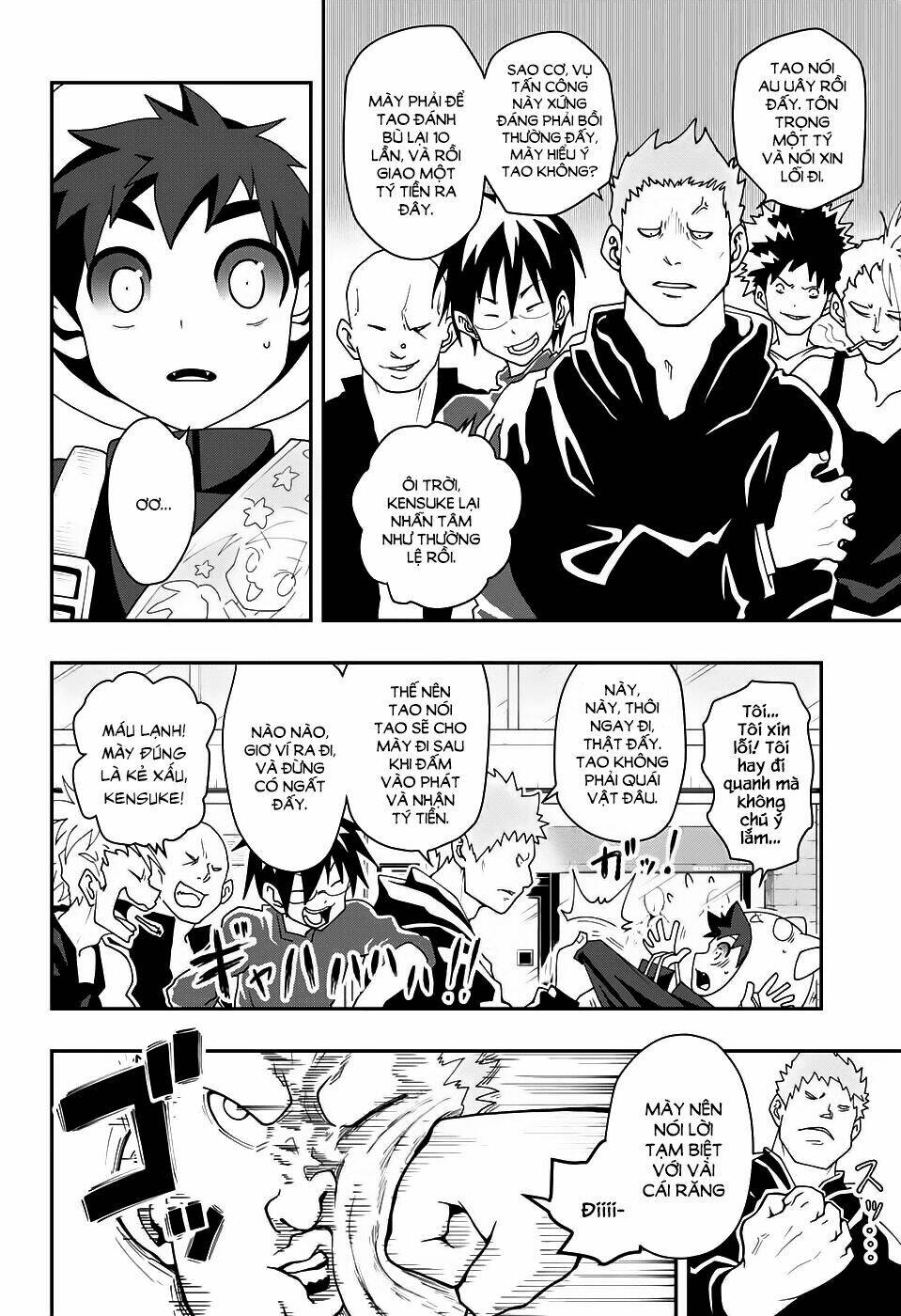 poro no ryuugaku-ki chapter 1 25