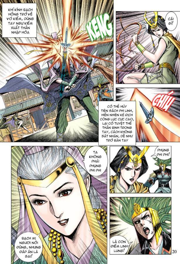 thiên tử truyền kỳ 5 - như lai thần chưởng chapter 114 19