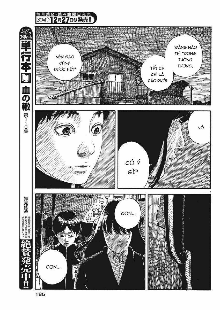 chi no wadachi chapter 64 9