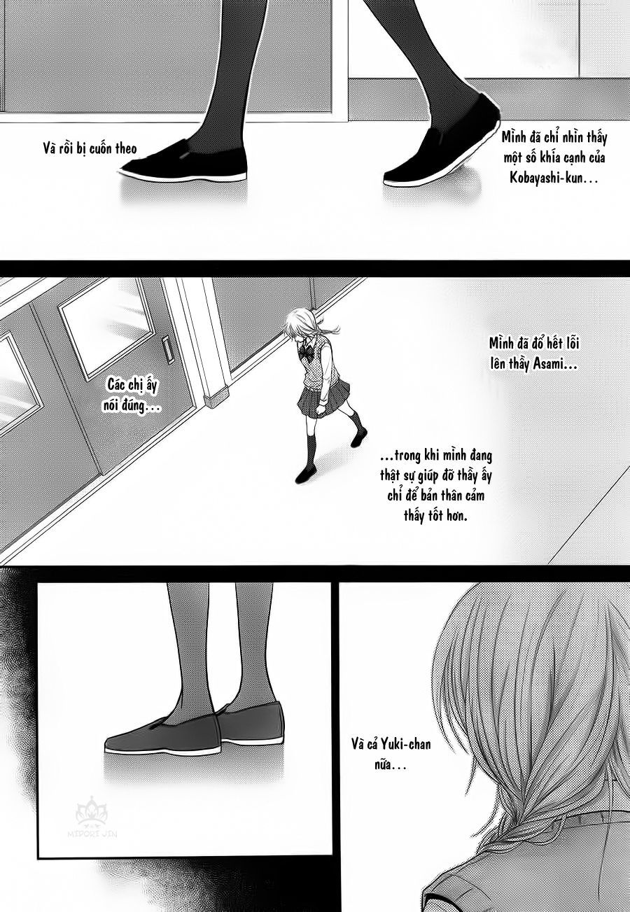 asami-sensei no himitsu chapter 4 28