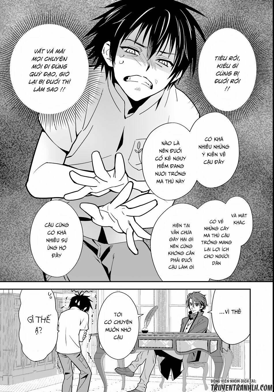 isekai desu ga mamono saibai shiteimasu chapter 3 4