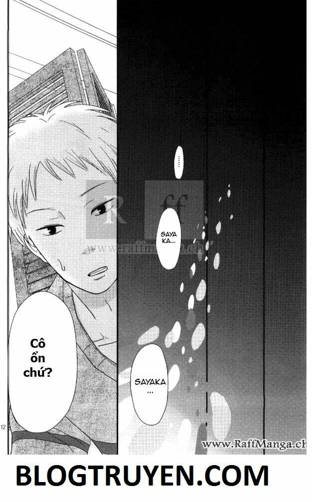 Love Reru Chapter 1 - Next 