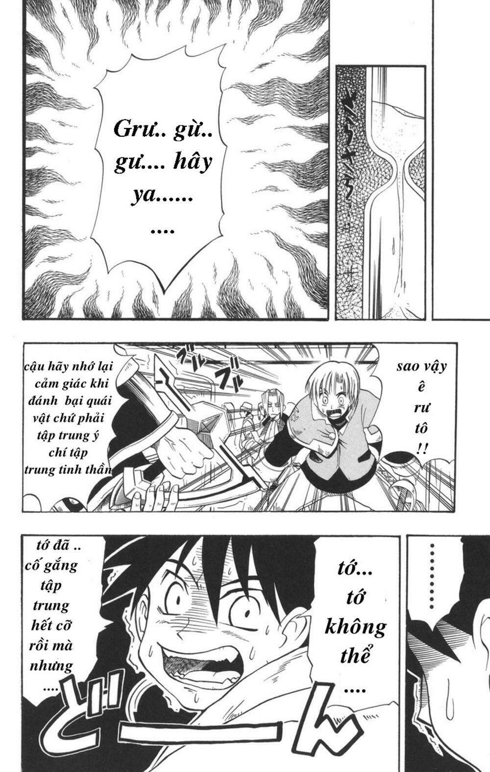 saga of queen knight chapter 12 19