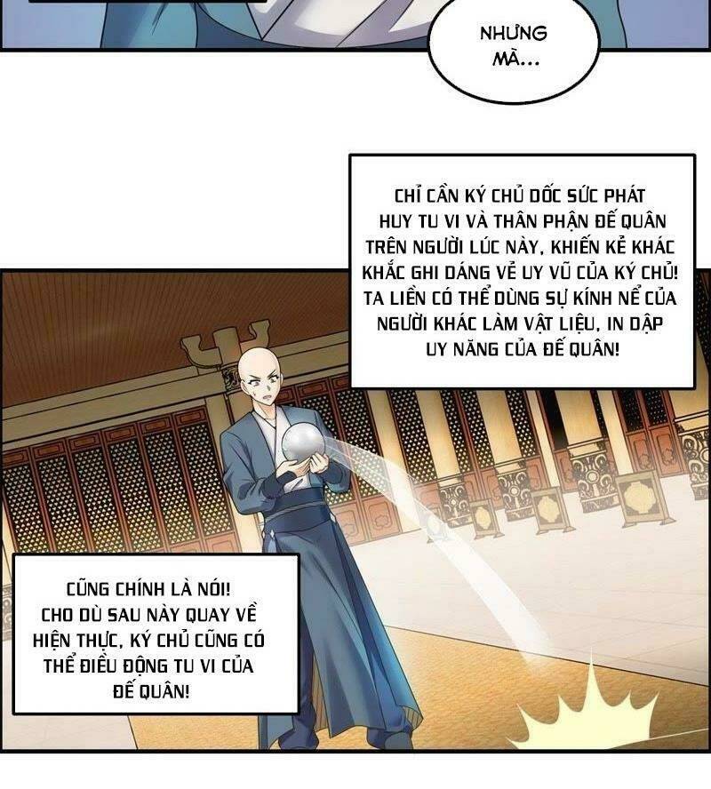 tối cường quang hoàn hệ thống chapter 61 15