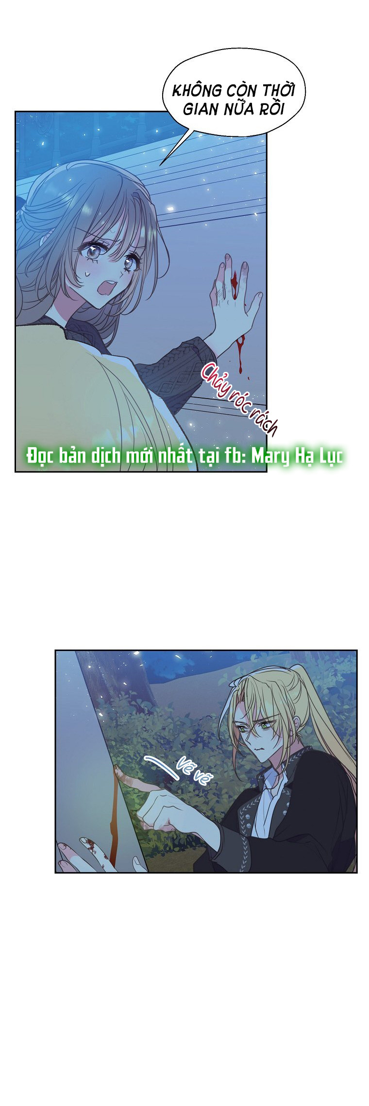 bệ hạ, xin đừng giết tôi!! chapter 65.5 12