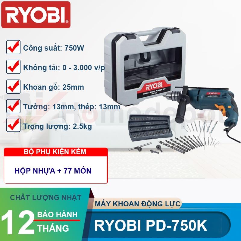 Máy khoan động lực 750W Ryobi PD-750K