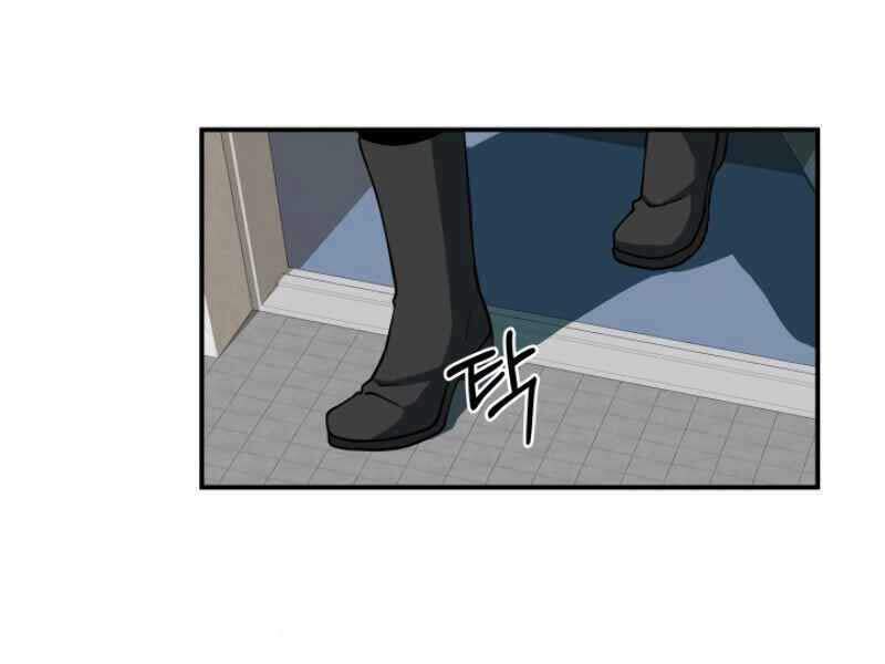 ngôi nhà kết nối với hầm ngục chapter 10 1