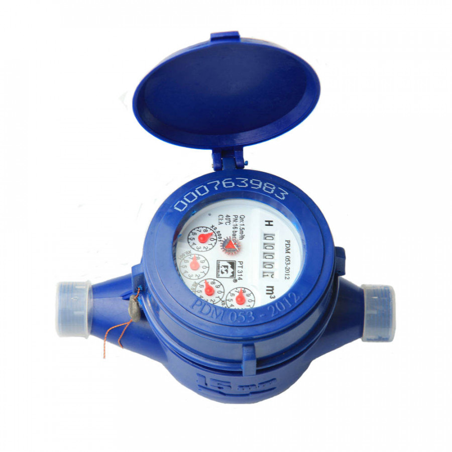 Đồng hồ đo lưu lượng nước phú thịnh PT314 (có giấy kiểm định)
