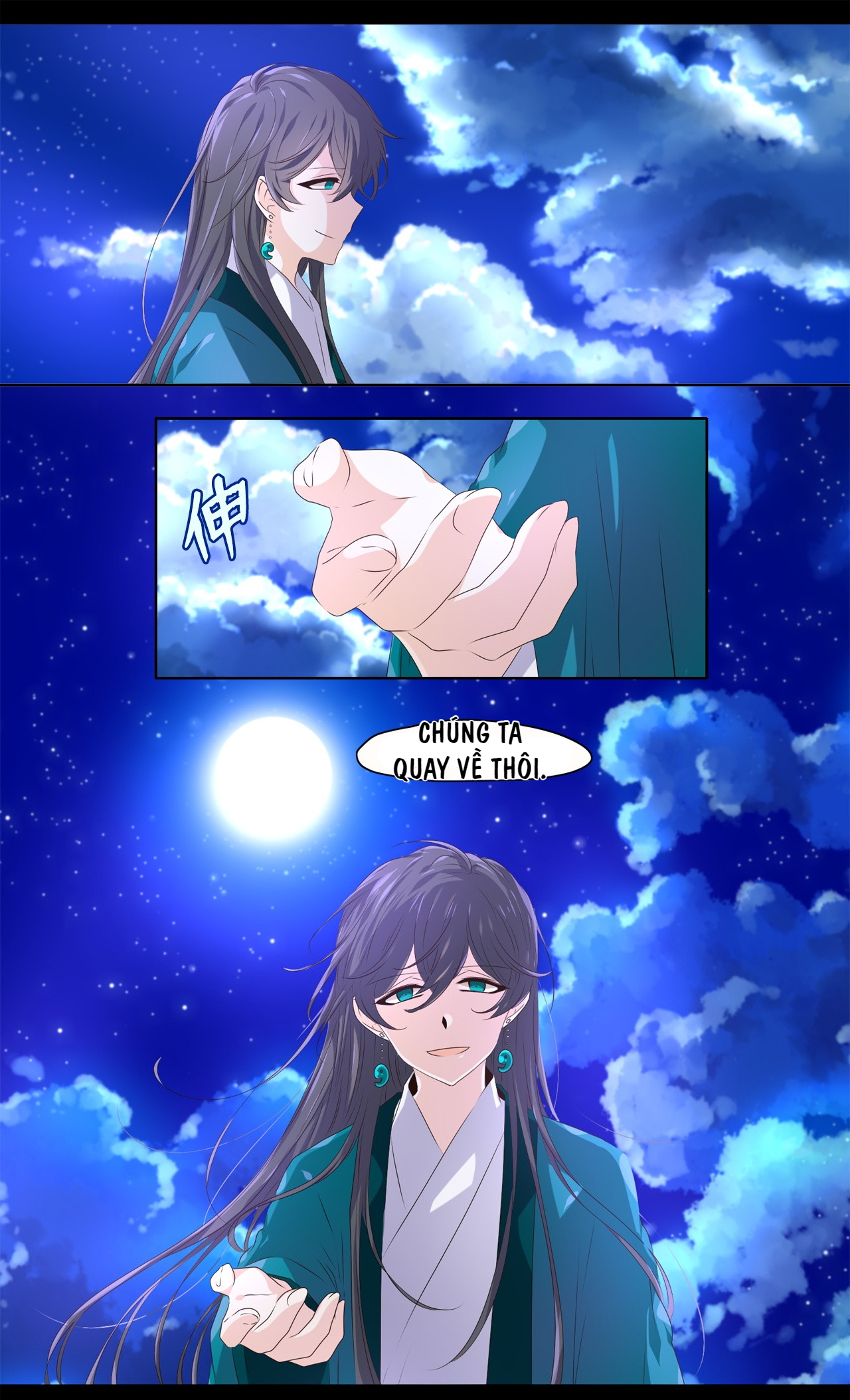 tinh quân như nguyệt chapter 5 21