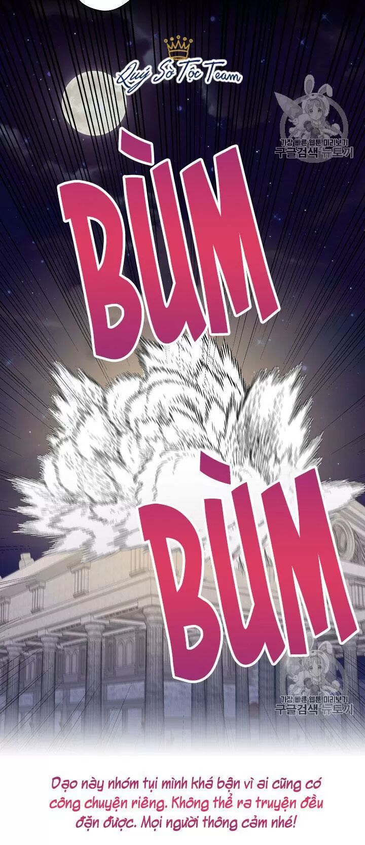 thánh nữ ẩn danh chapter 130 28