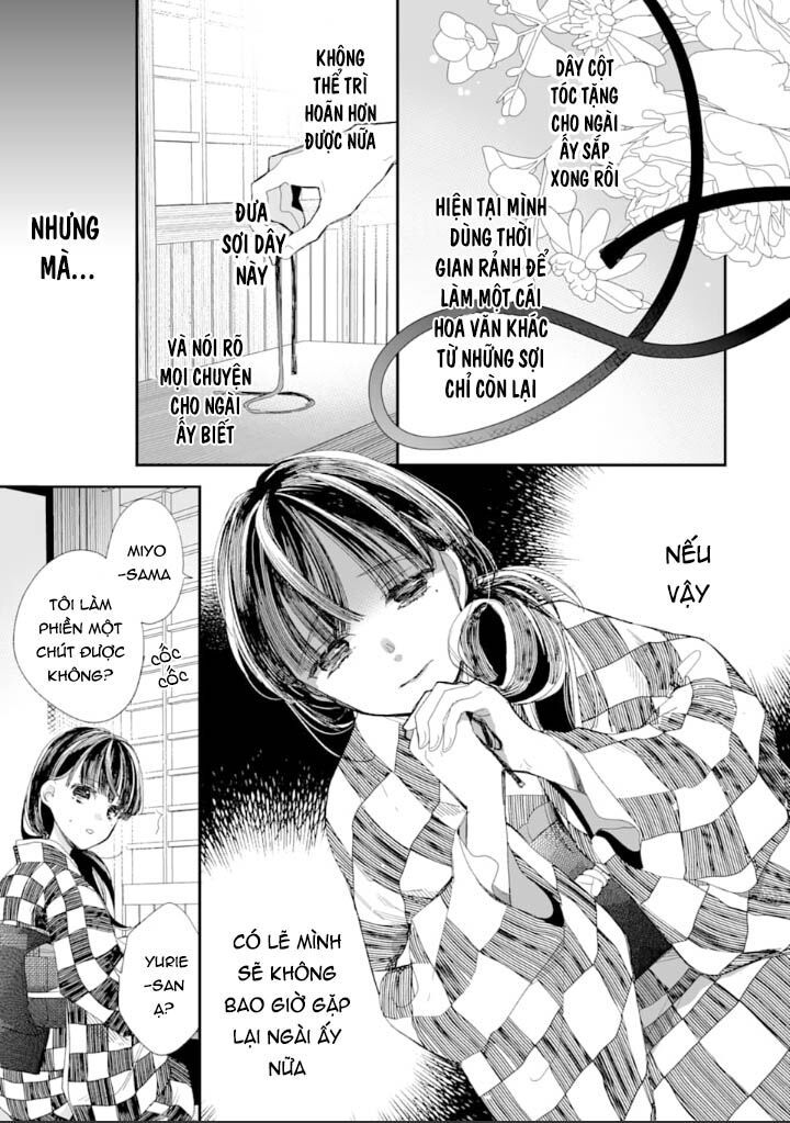 watashi no shiawase na kekkon chapter 10 14