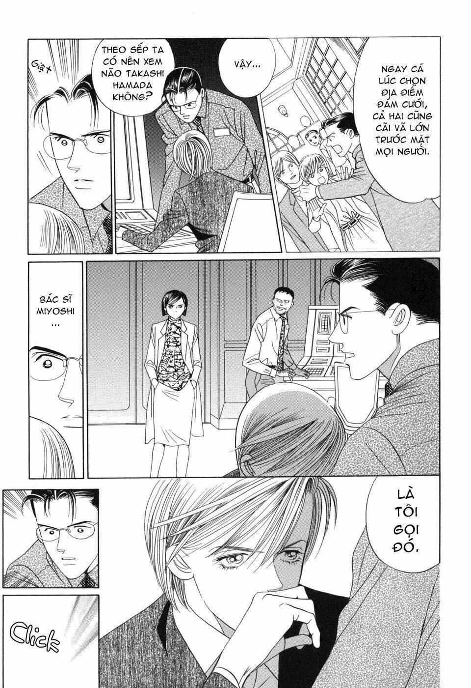 himitsu chapter 13 12