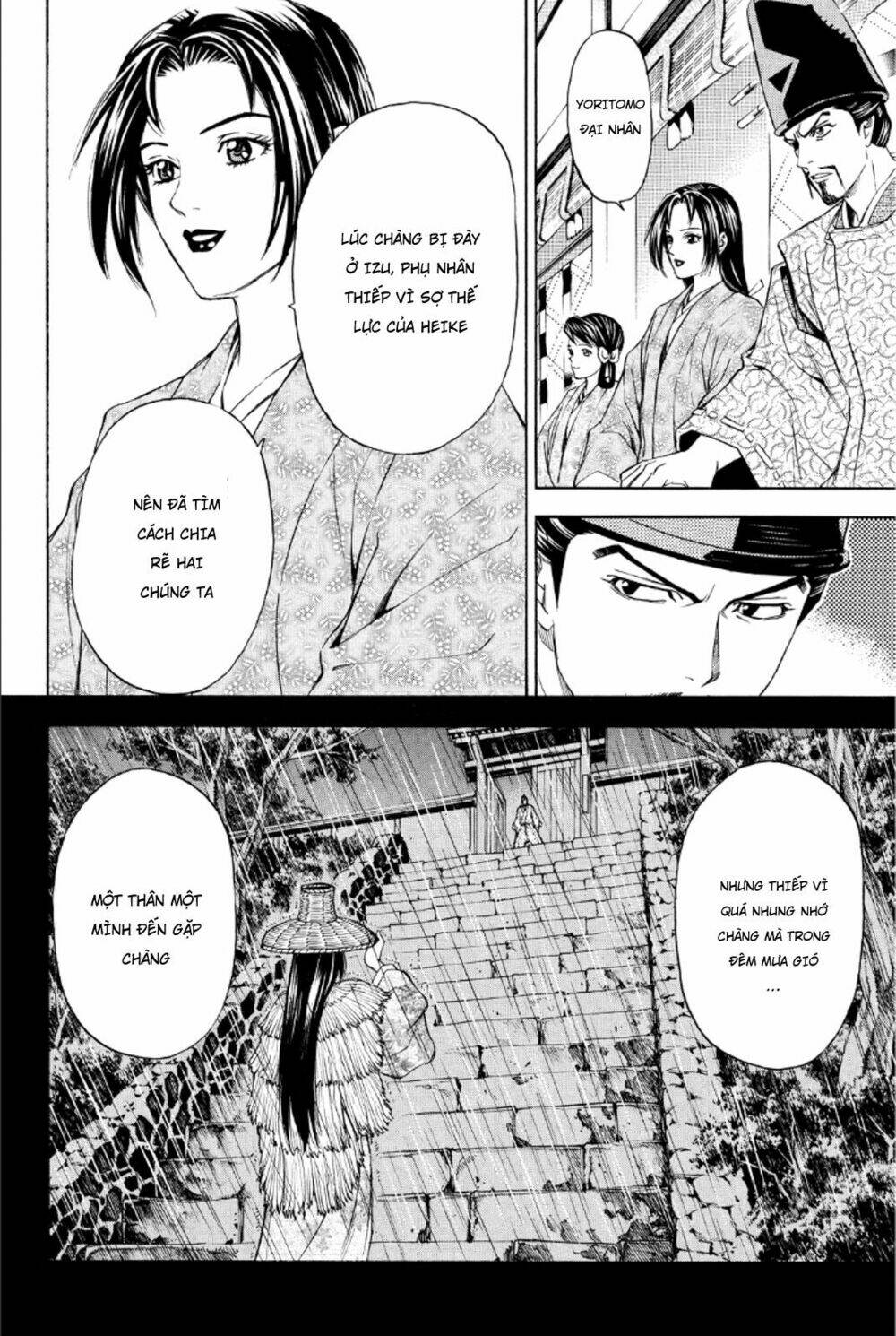 thiếu niên vương phần 2 chapter 87 2