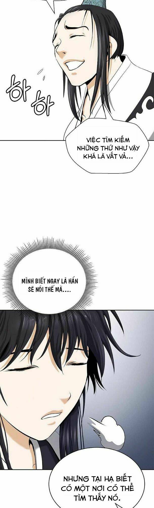 xuyên không thành hổ chapter 51 23