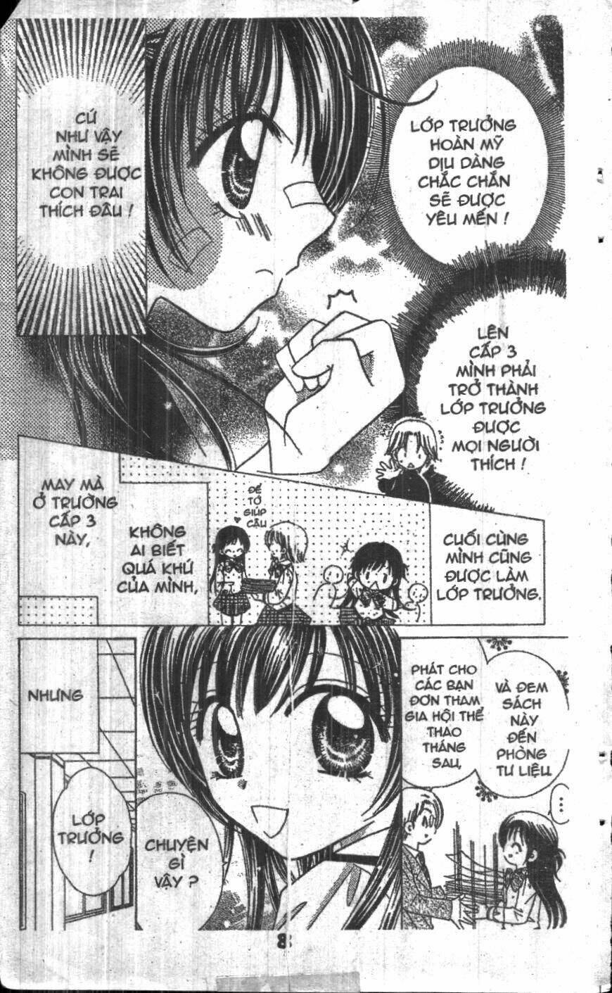 my lovely class leade chapter 1 5