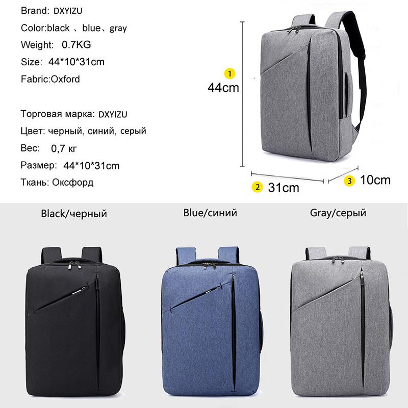 Shellnail Nhà Thiết Kế Ba Lô Dành Cho Nam Lớn Công Suất Lớn Túi Dành Cho Người Đàn Ông Thời Trang Kinh Doanh Travelling Nam Ba Lô Laptop 15.6 Inch