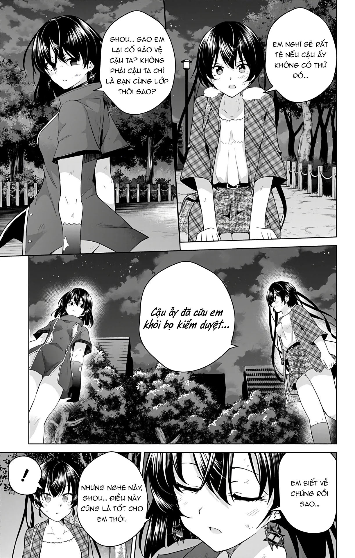 dokyuu hentai hxeros chapter 39 39