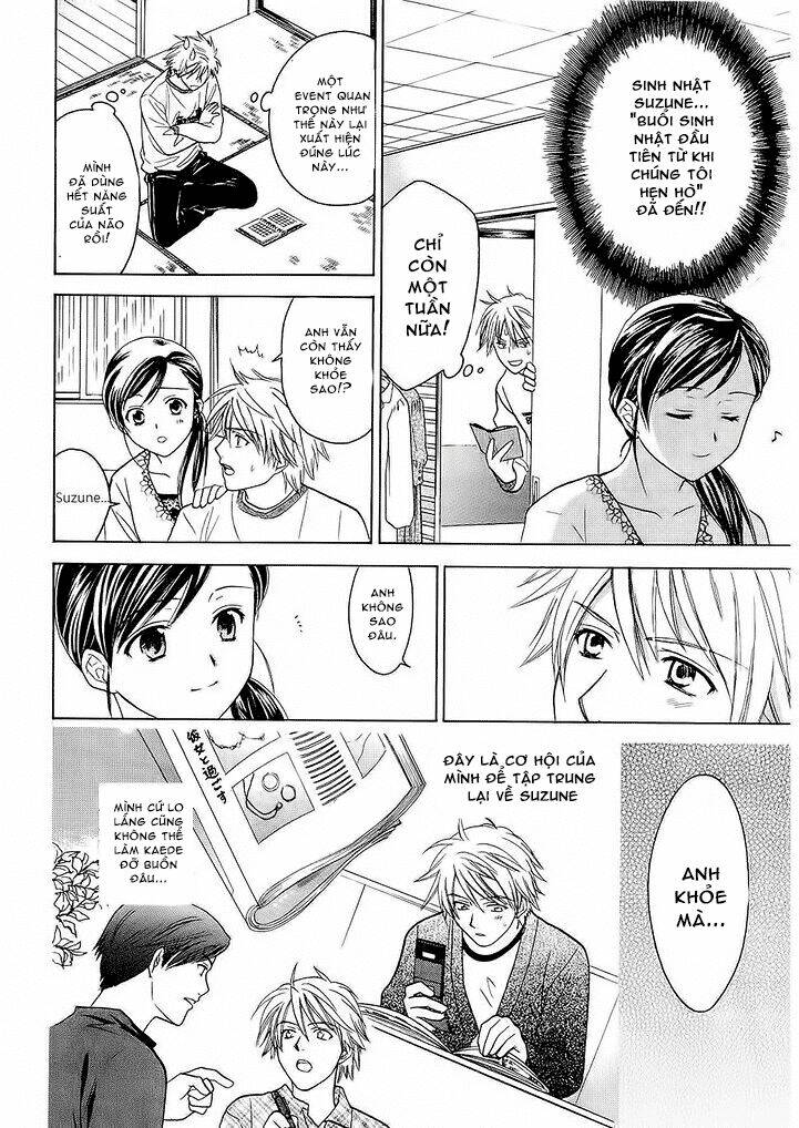 dousei recipe chapter 39 13