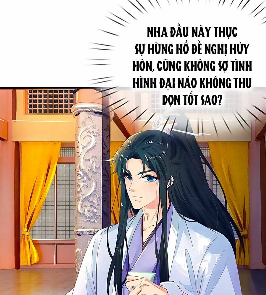 y hậu lệ thiên chapter 50 28
