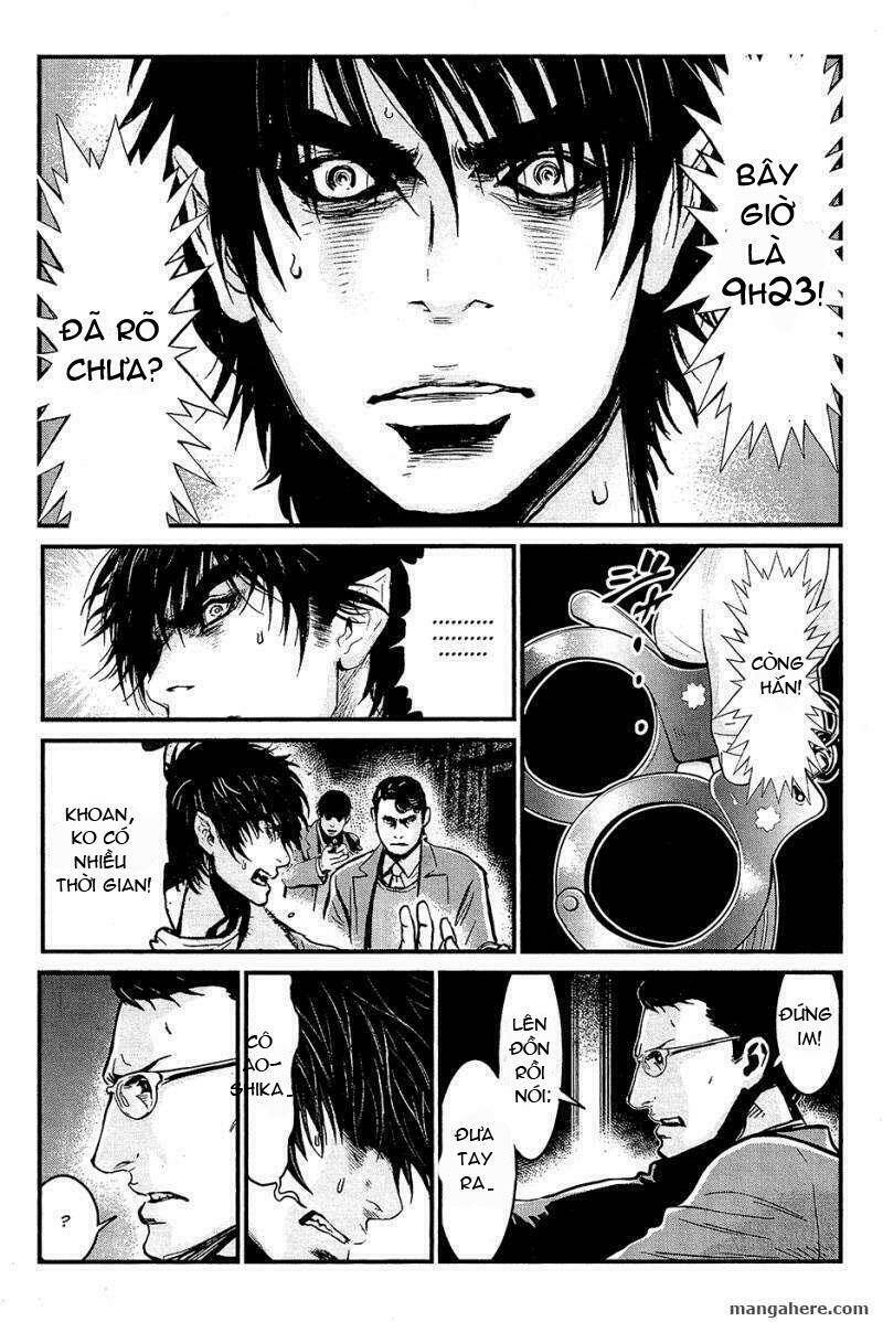 wolf guy - wolfen crest chapter 73 18