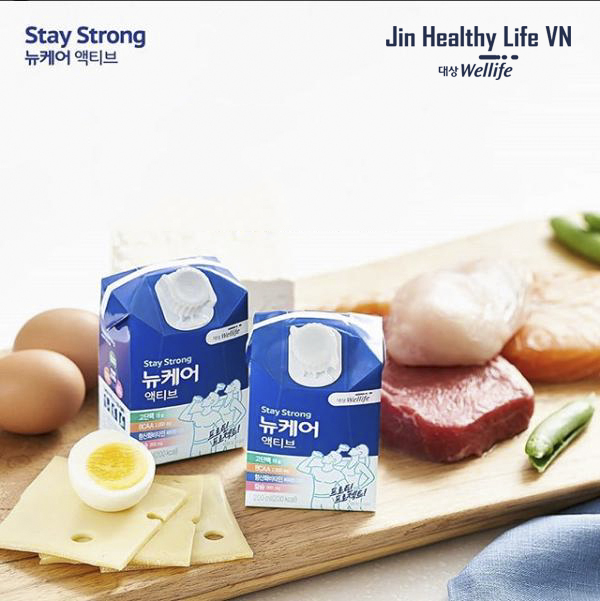 [Thùng 24 hộp Sữa bổ sung năng lượng] Daeasang Wellife Hàn Quốc / Nucare Active