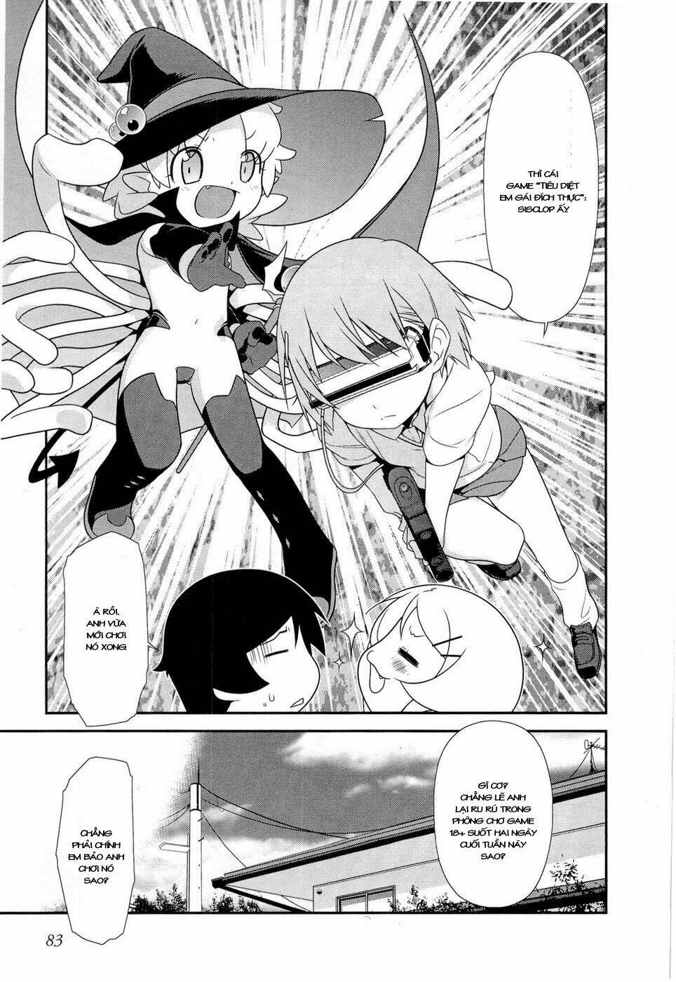 my little sister can't be this cute chapter 12 6