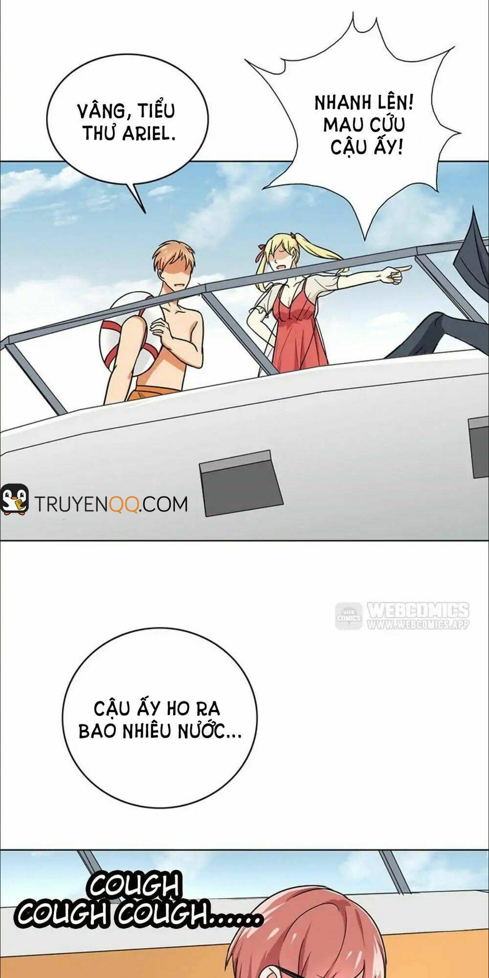 become a girl at night chapter 45 2