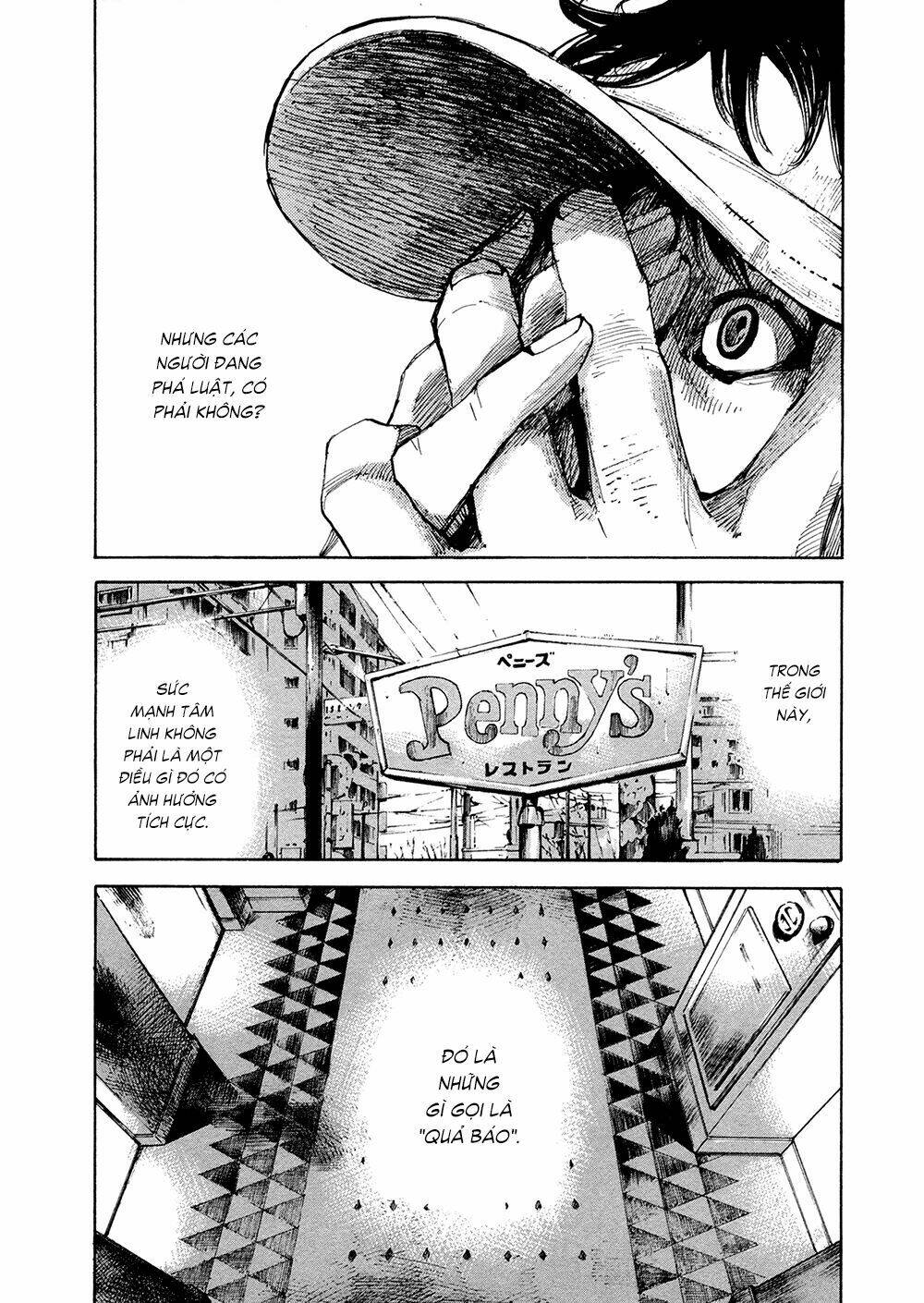 hito hitori futari chapter 13 13