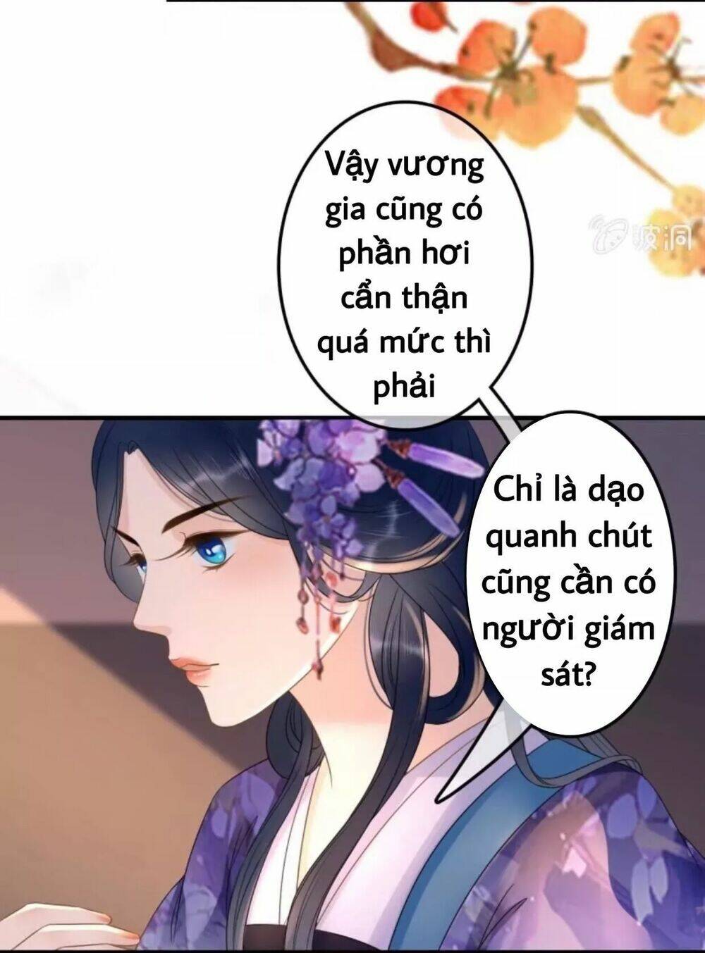 sủng phi của vương chapter 74 5