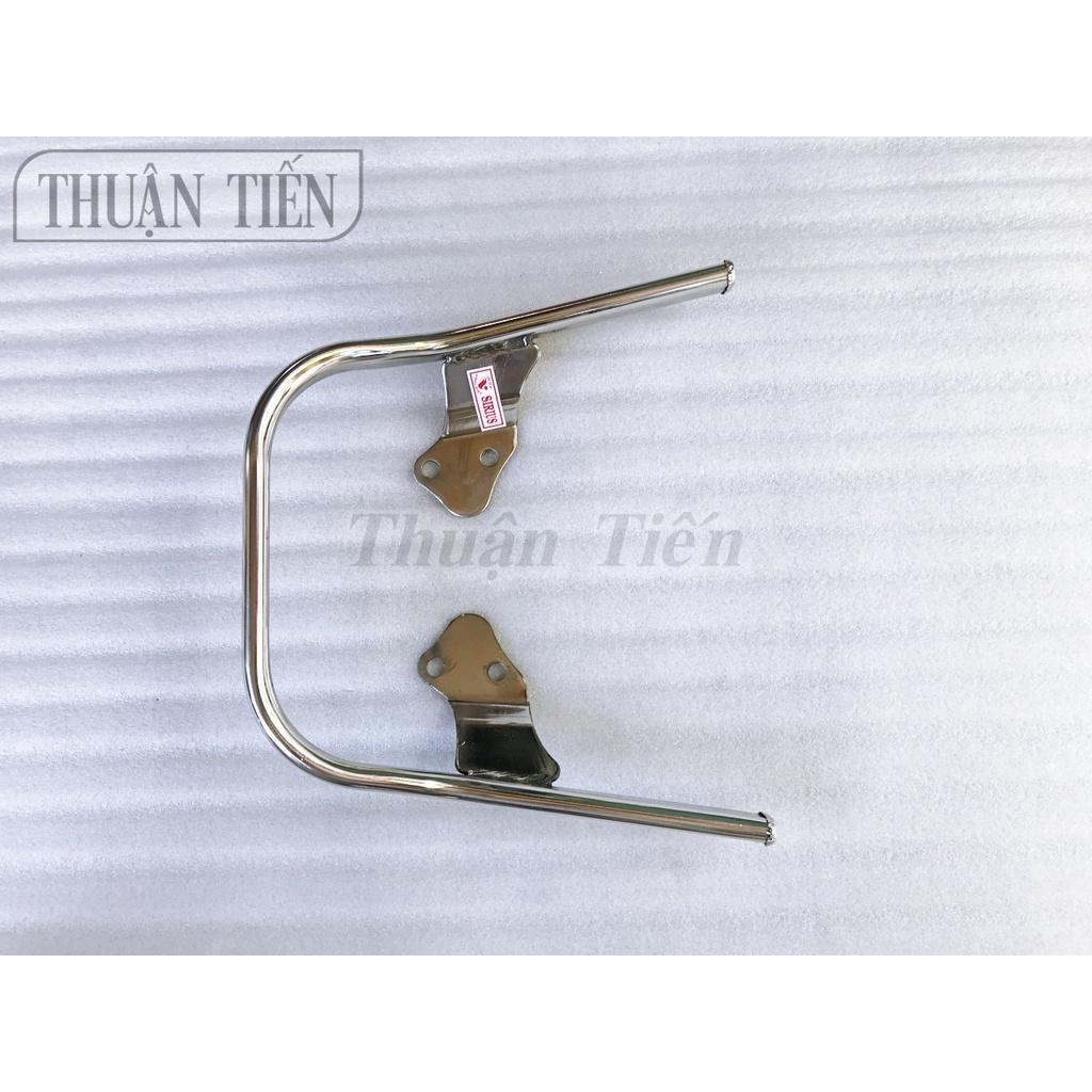 TAY DẮT SIRIUS INOX KHÔNG HÍCH MẪU ZIN DÙNG ĐÚNG ĐỜI SIRIUS BÌNH XĂNG CƠ, HÀNG INOX SÁNG BÓNG, MỐI HÀNG ĐẸP, DÀY