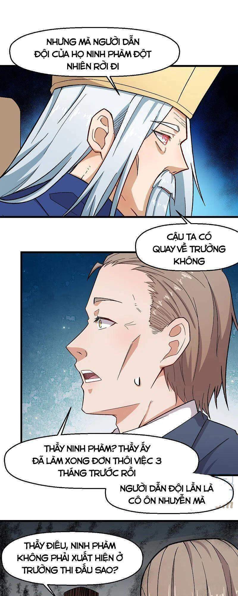 vườn trường cuồng sư hệ thống chapter 233 17