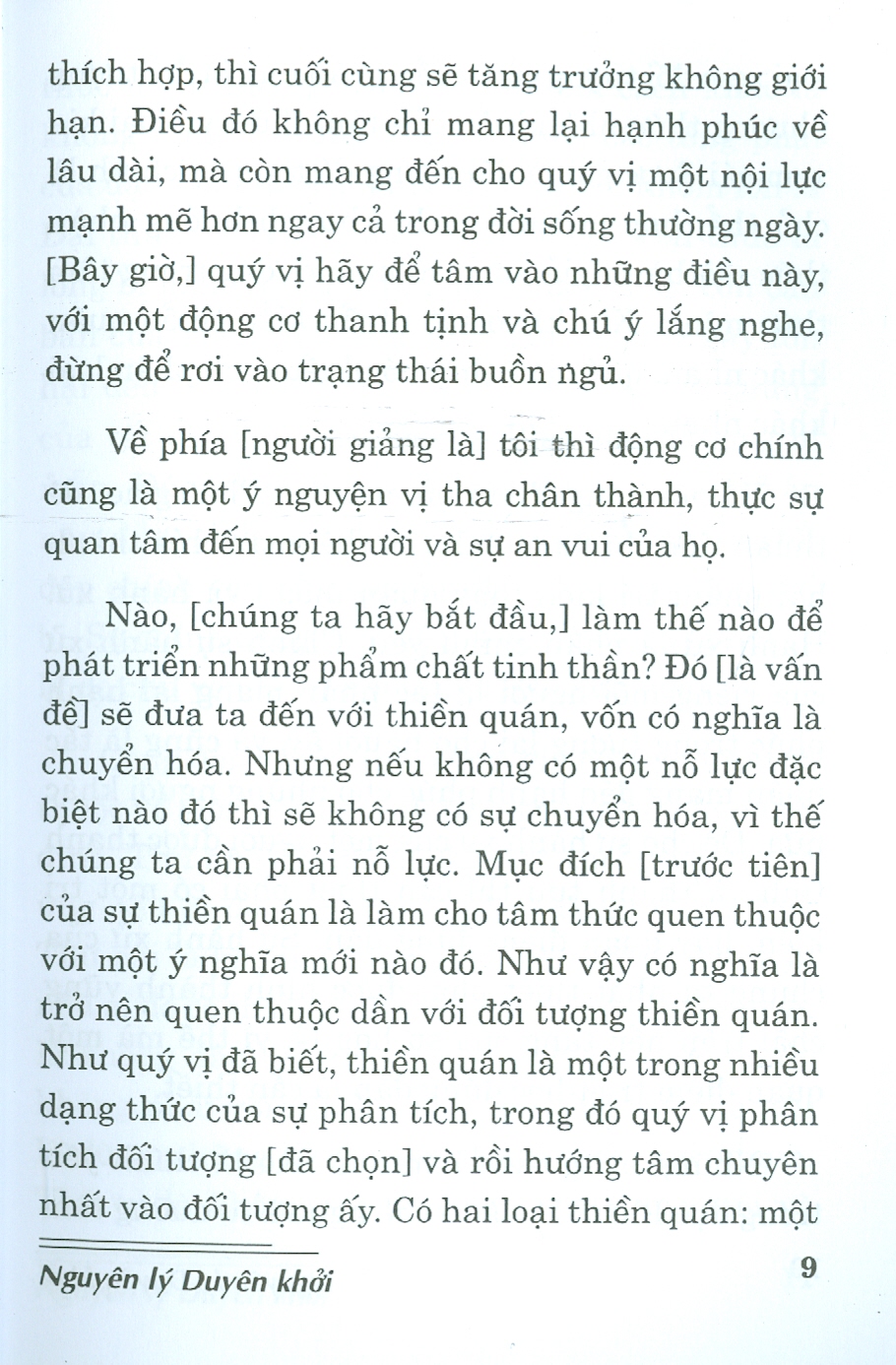 Nguyên Lý Duyên Khởi - Bài Giảng Về 12 Nhân Duyên Và Cách Vận Dụng Vào Sự Tu Tập Theo Phật Giáo Tây Tạng
