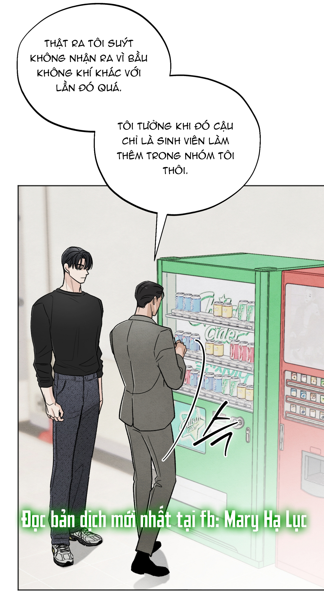 hoàn cảnh của rác rưởi chapter 32.1 15