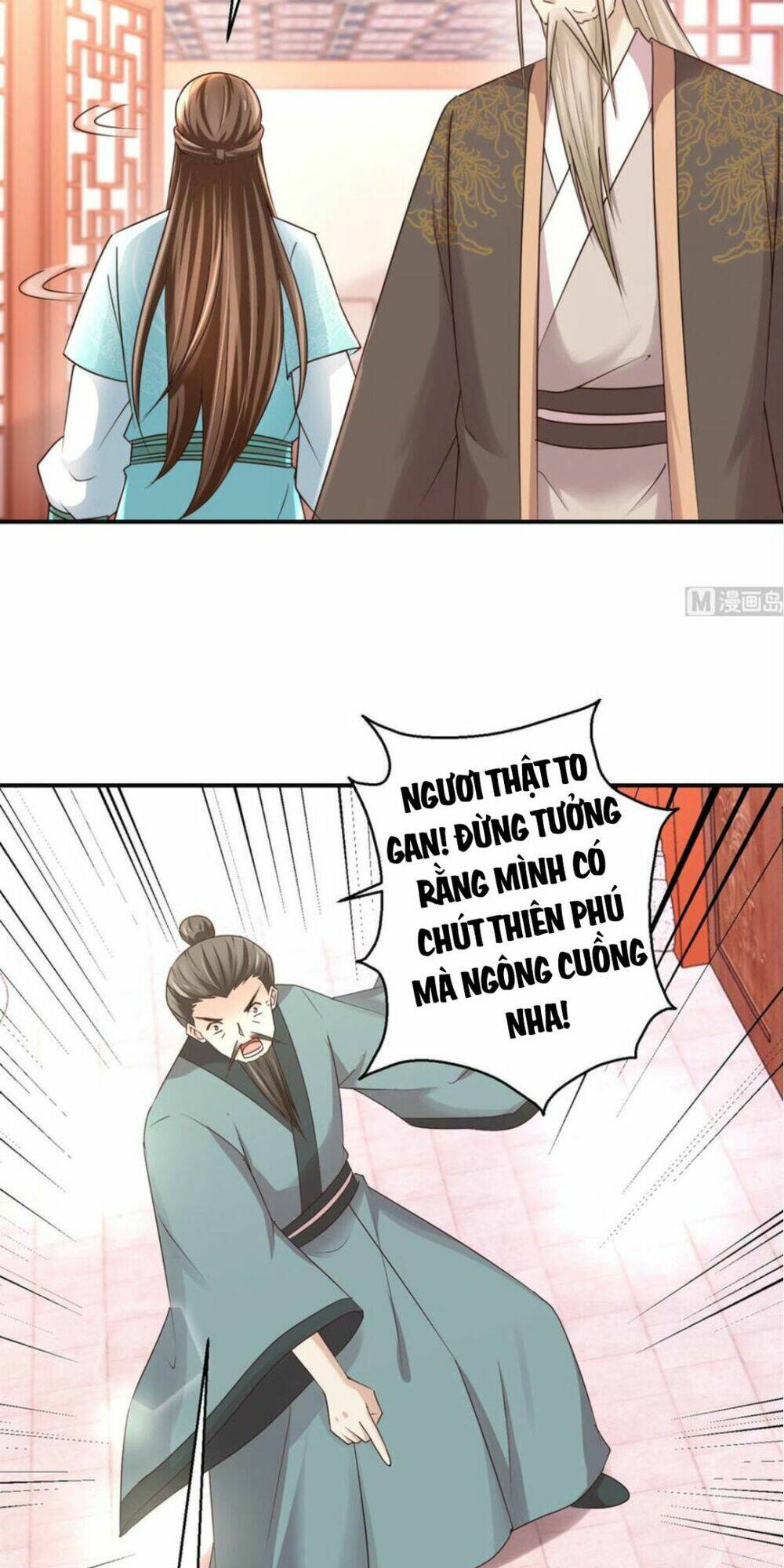 cửu dương đế tôn chapter 148 17