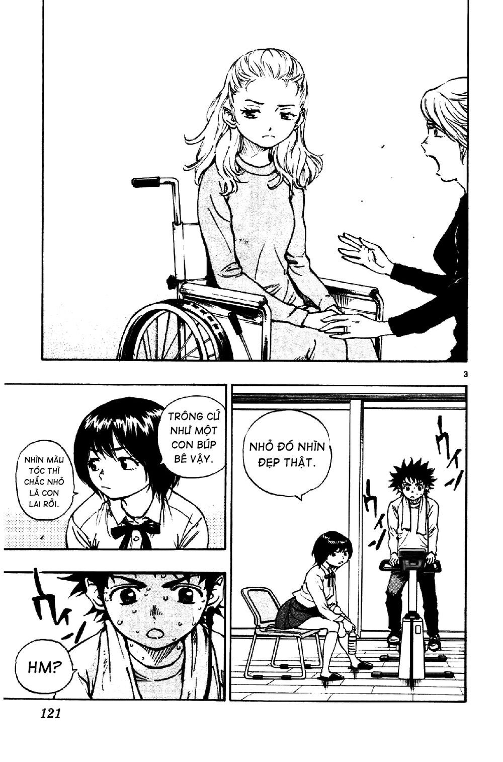 be blues! - ao ni nare chapter 14 3