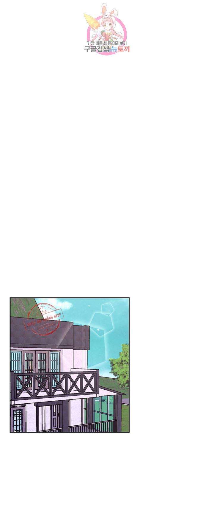 kinh nghiệm cảnh nóng chapter 27 21