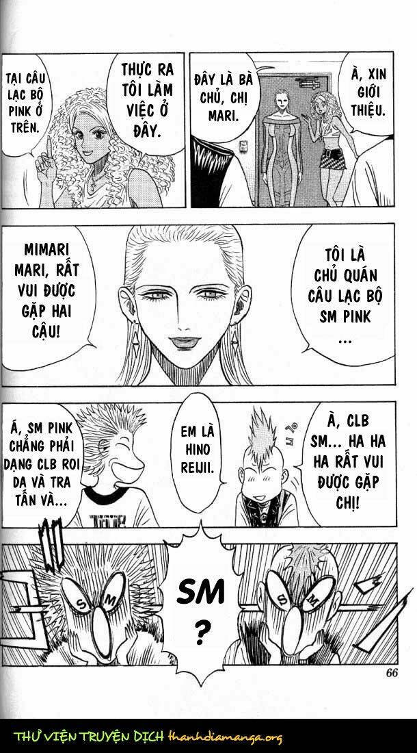 bremen chapter 11 19