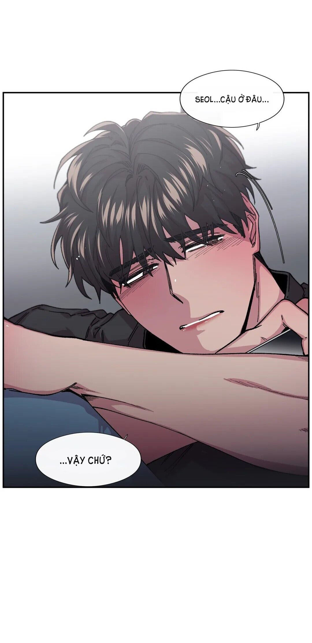 s flower chapter 36.2 36