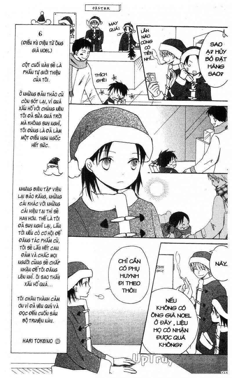 oniichan to issyo chapter 6 165