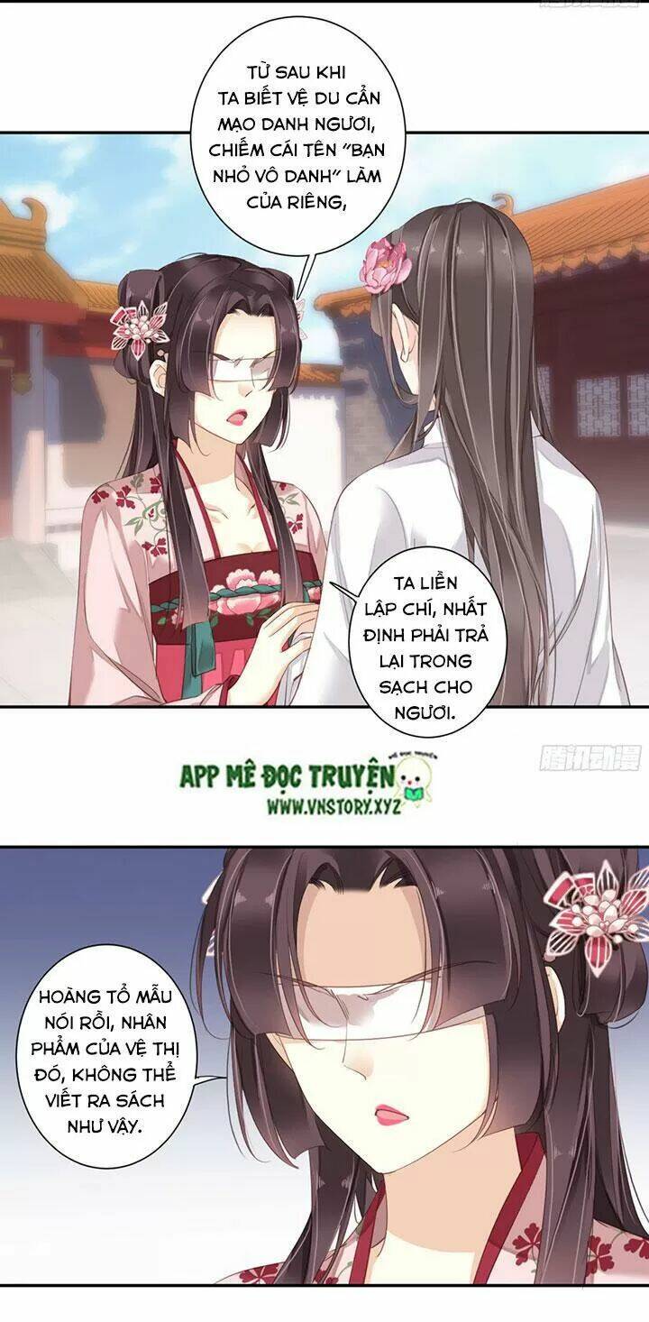 hoàng hậu ương bướng chapter 179 15