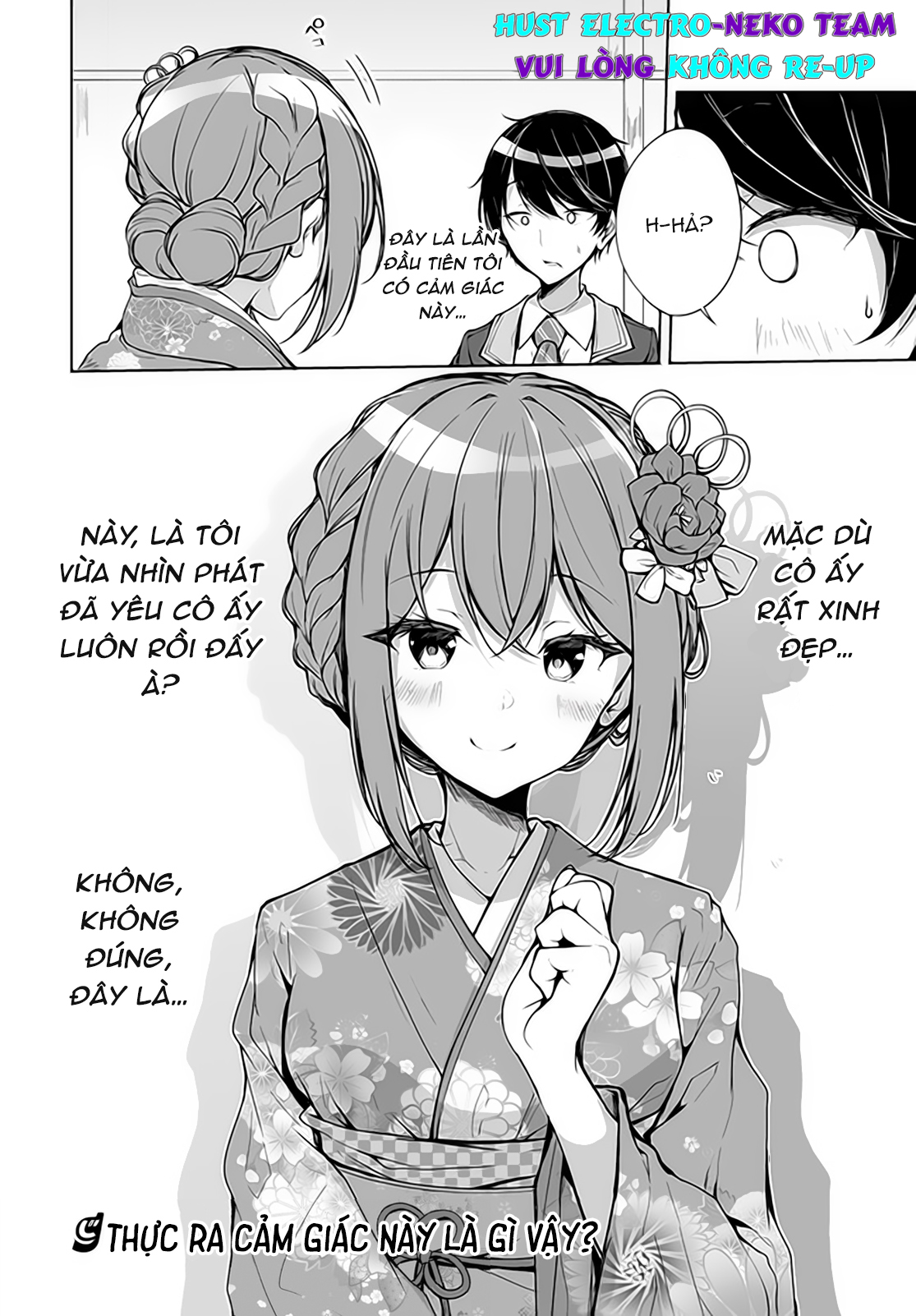 danshi da to omotteita osananajimi to no shinkon seikatsu ga umakuiki sugiru kudan ni tsuite chapter 1 25