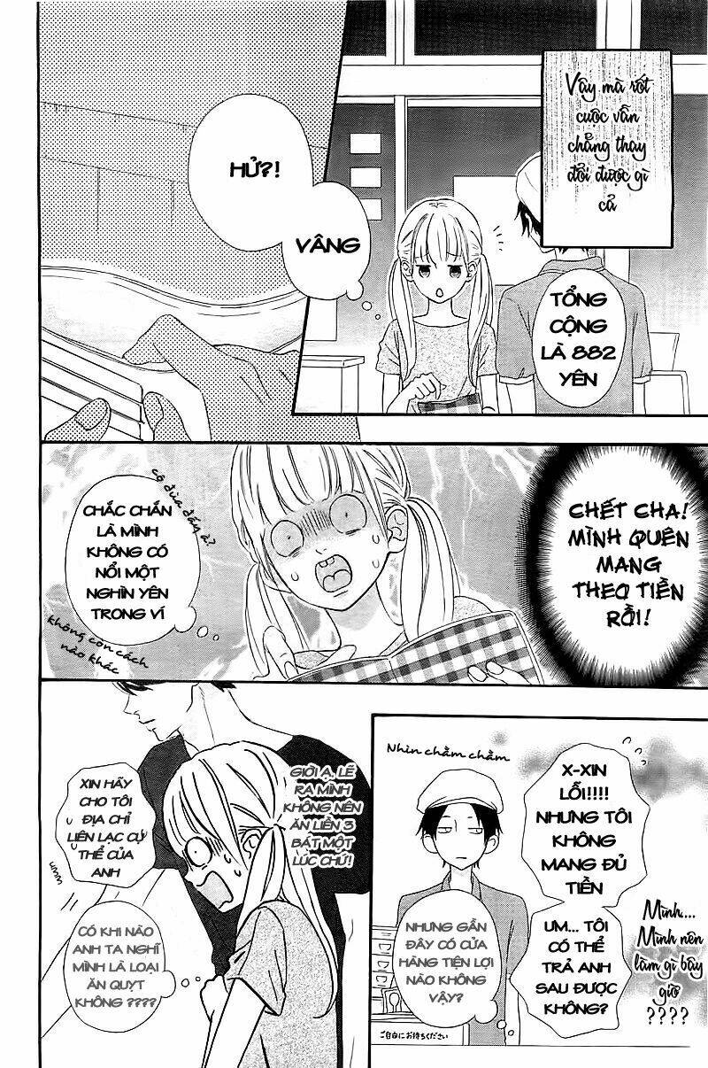 sensei kunshu chapter 1 5